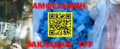 скорость mdpv Моздок