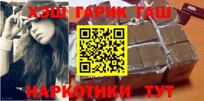 экстази Можайск