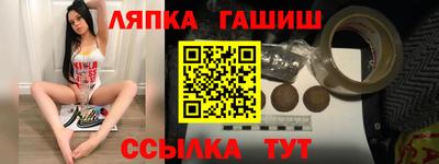 экстази Можайск